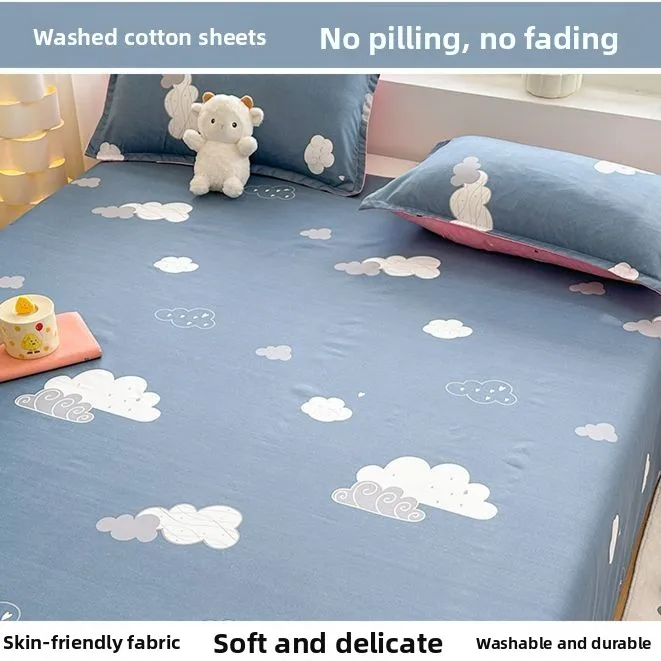 Soft Breathable Washed Cotton  - مراجعة Skincare Skin 1004 وسعره