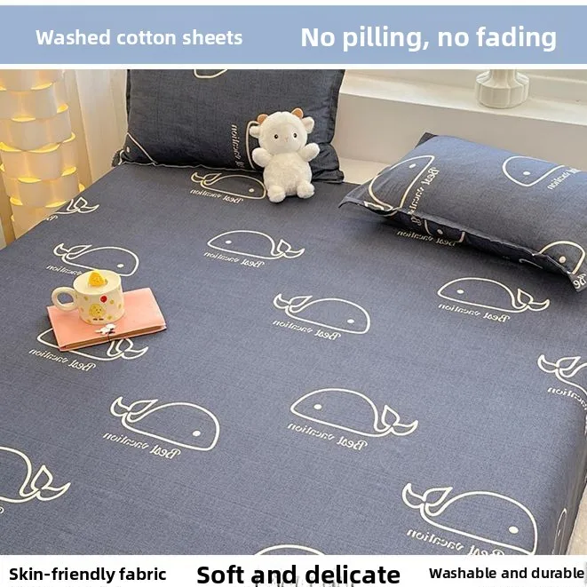 Soft Breathable Washed Cotton  - مراجعة Skincare Skin 1004 وسعره