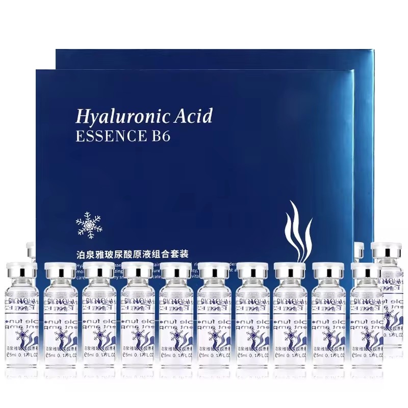 20pcs BIOAQUA Hyaluronic Acid  - مراجعة Skincare Bioaqua وسعره