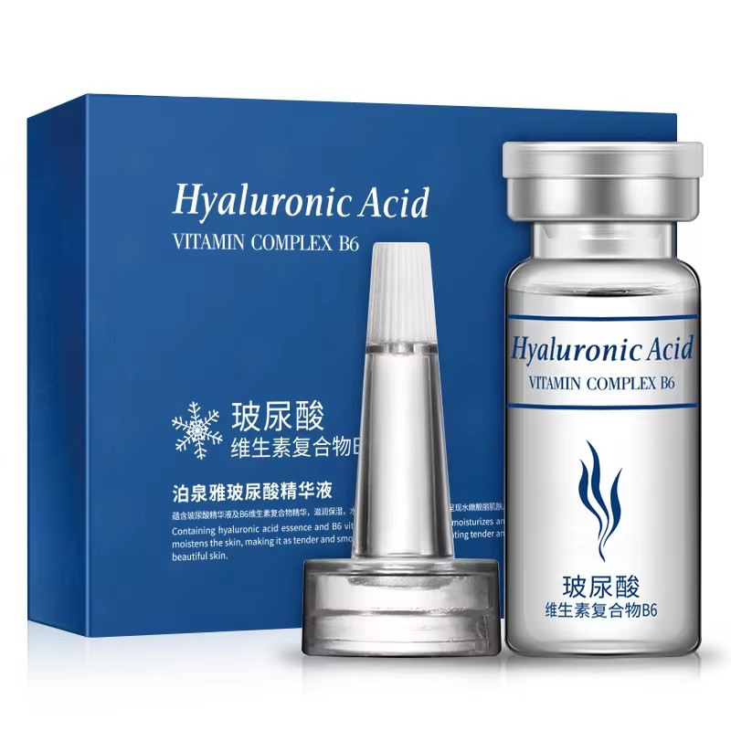 20pcs BIOAQUA Hyaluronic Acid  - مراجعة Skincare Bioaqua وسعره