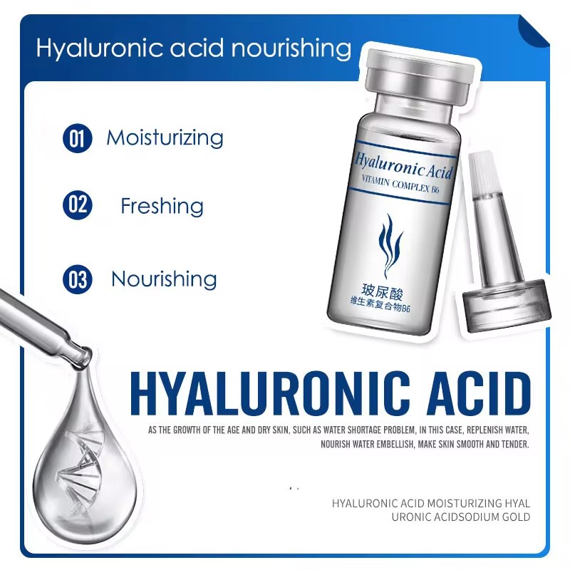 20pcs BIOAQUA Hyaluronic Acid  - مراجعة Skincare Bioaqua وسعره