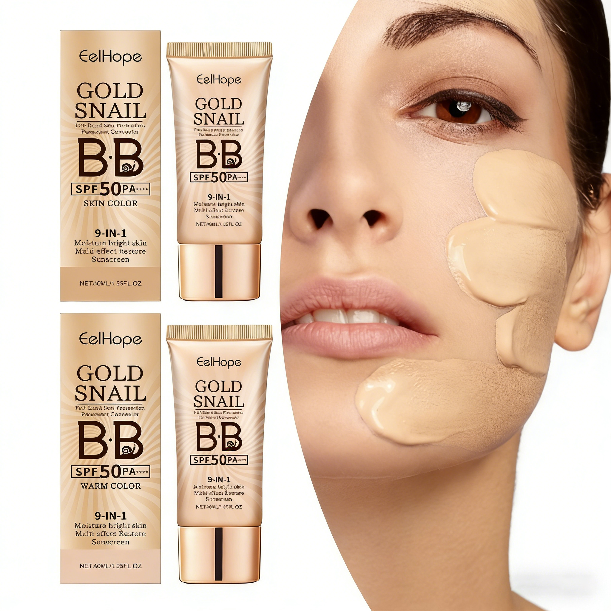 Gold Snail Sunscreen BB Cream  - مراجعة Spf 50 Sunscreen وسعره