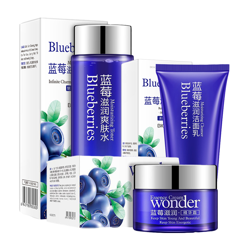 BIOAQUA 3PCS Blueberry Face Sk - مراجعة Skincare Bioaqua وسعره
