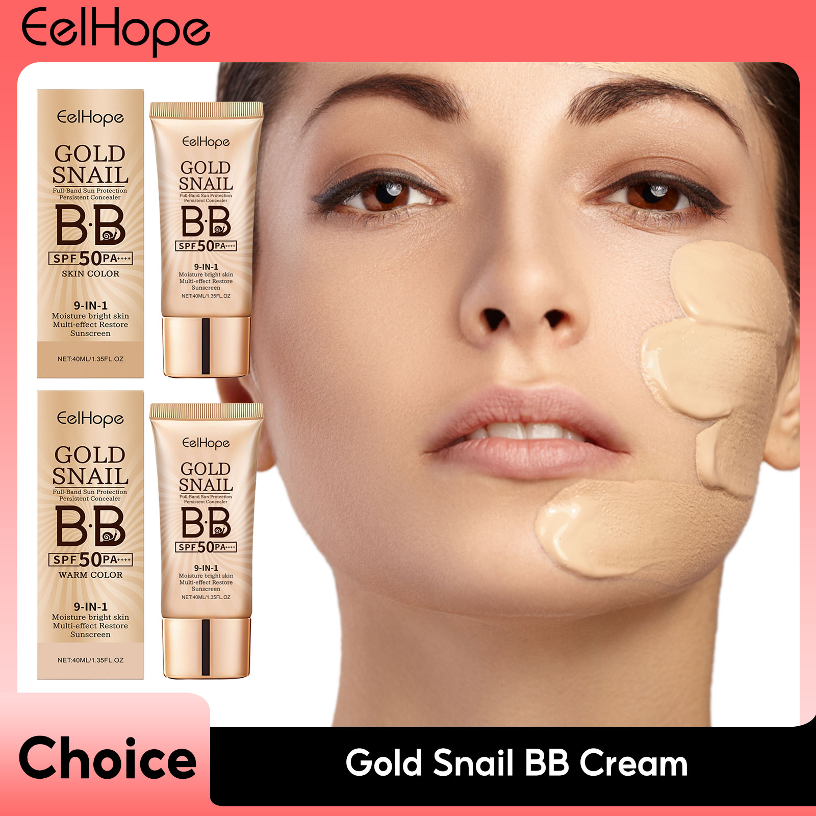 Gold Snail Sunscreen BB Cream  - مراجعة Spf 50 Sunscreen وسعره