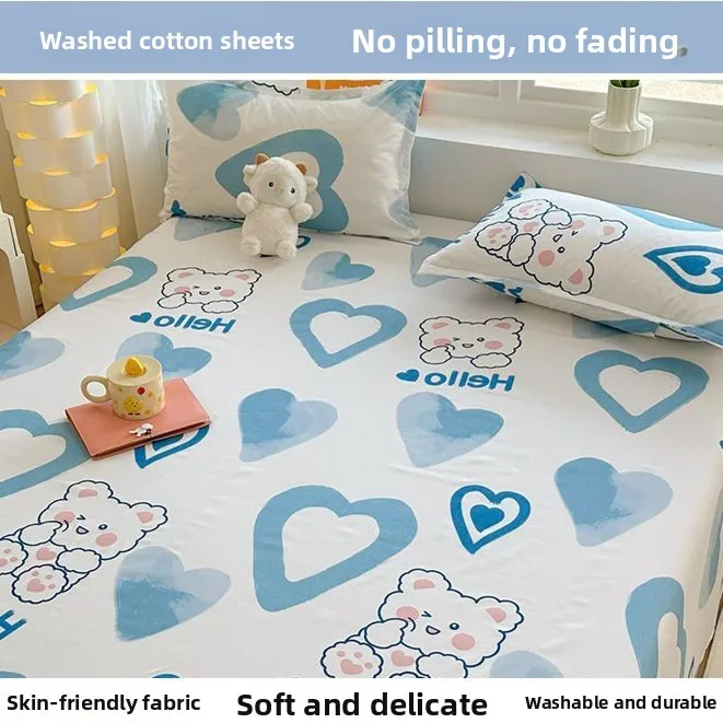 Soft Breathable Washed Cotton  - مراجعة Skincare Skin 1004 وسعره