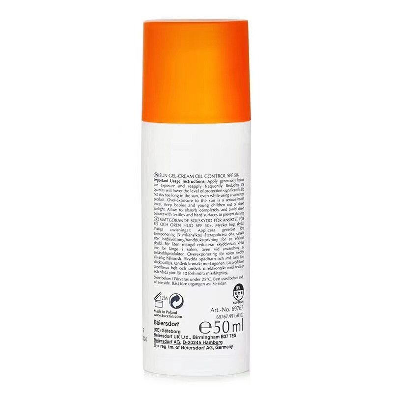 50ml oil control refreshing an - مراجعة Spf 50 Sunscreen وسعره