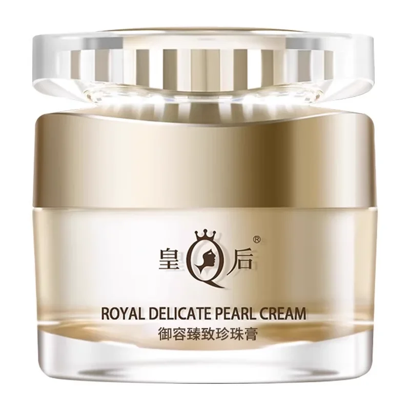 New Original PZH Queen Pientze - مراجعة Skincare Queen وسعره