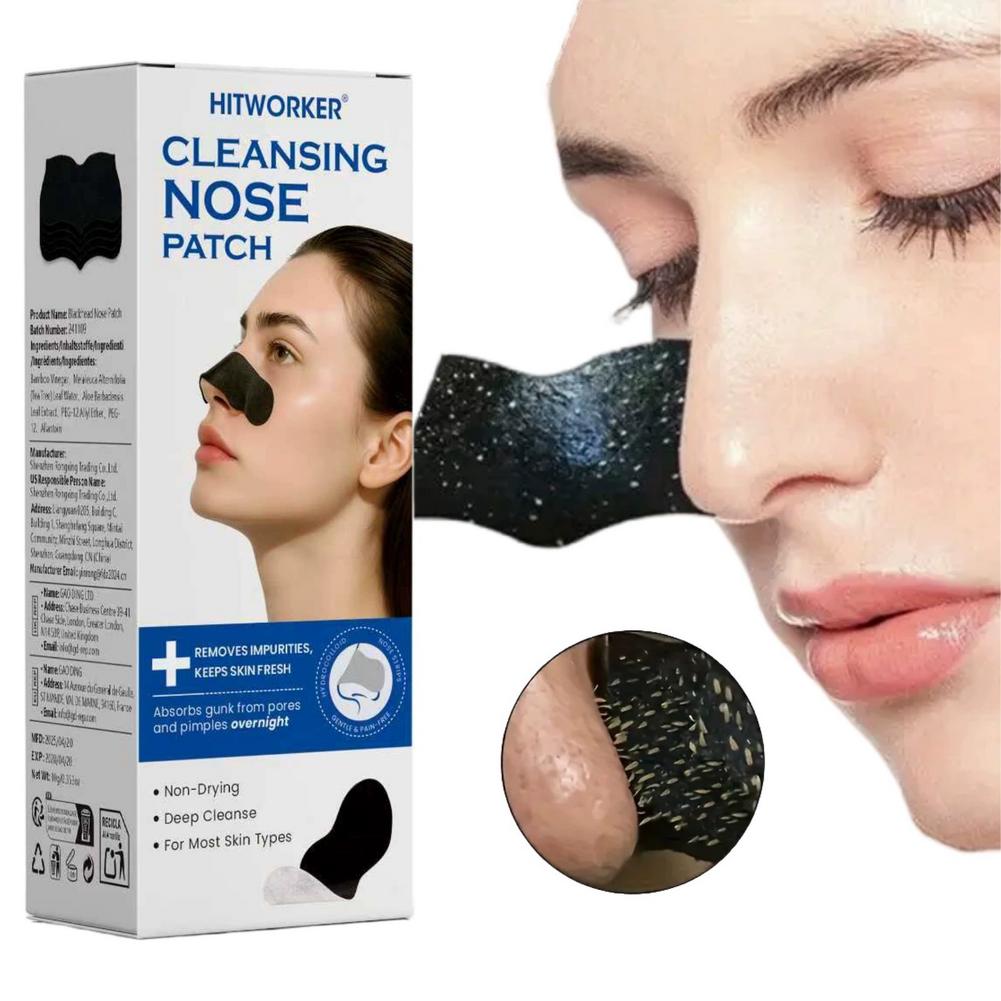 Unisex Blackhead Remove Mask N - مراجعة Skincare Qv وسعره