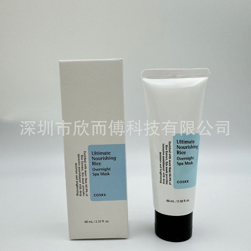 Cosrx Series Snail Peptide 6 E - مراجعة Skincare Cosrx وسعره