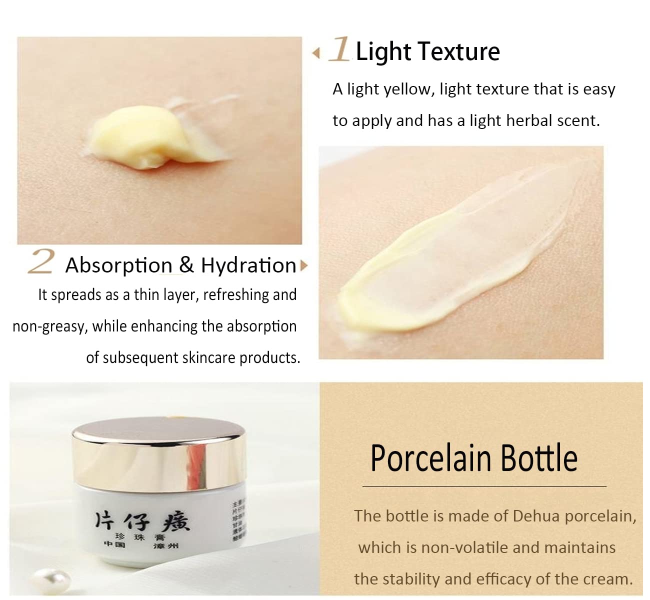 Pien Tze Huang Queen Brand Pea - مراجعة Skincare Queen وسعره