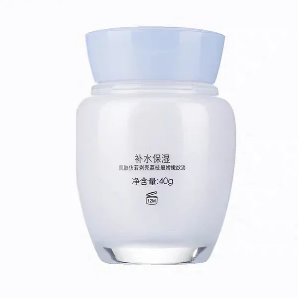 Genuine Original Pien Tze Huan - مراجعة Skincare Queen وسعره