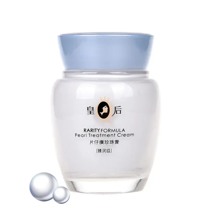 Genuine Original Pien Tze Huan - مراجعة Skincare Queen وسعره