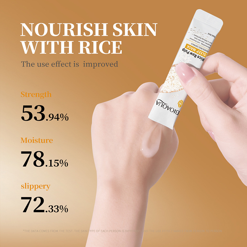 BIOAQUA White Rice Sleeping Fa - مراجعة Skincare Bioaqua وسعره