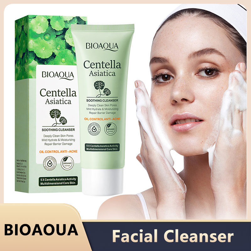 BIOAQUA Centella Asiatica Faci - مراجعة Skincare Bioaqua وسعره