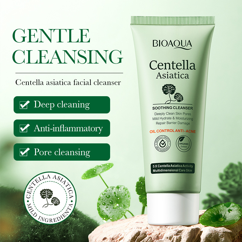 BIOAQUA Centella Asiatica Faci - مراجعة Skincare Bioaqua وسعره