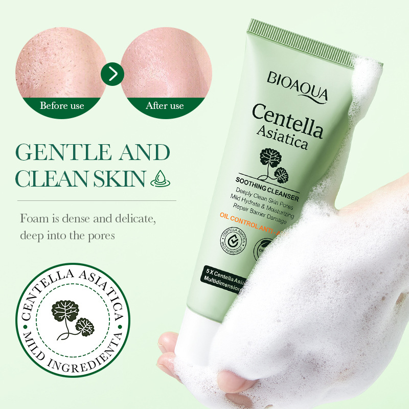 BIOAQUA Centella Asiatica Faci - مراجعة Skincare Bioaqua وسعره